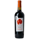 XECUE CABERNET SAUVIGNON