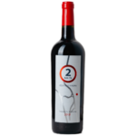 VIÑAS DE GARZA 2 KM