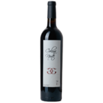 VIÑAS DE GARZA COLINA DE NORTE
