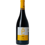 EMEVE SHIRAZ
