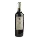 ENCINO DE PIEDRA 1893, MERLOT, CABERNET SAUVIGNON SHIRAZ & CABERNET